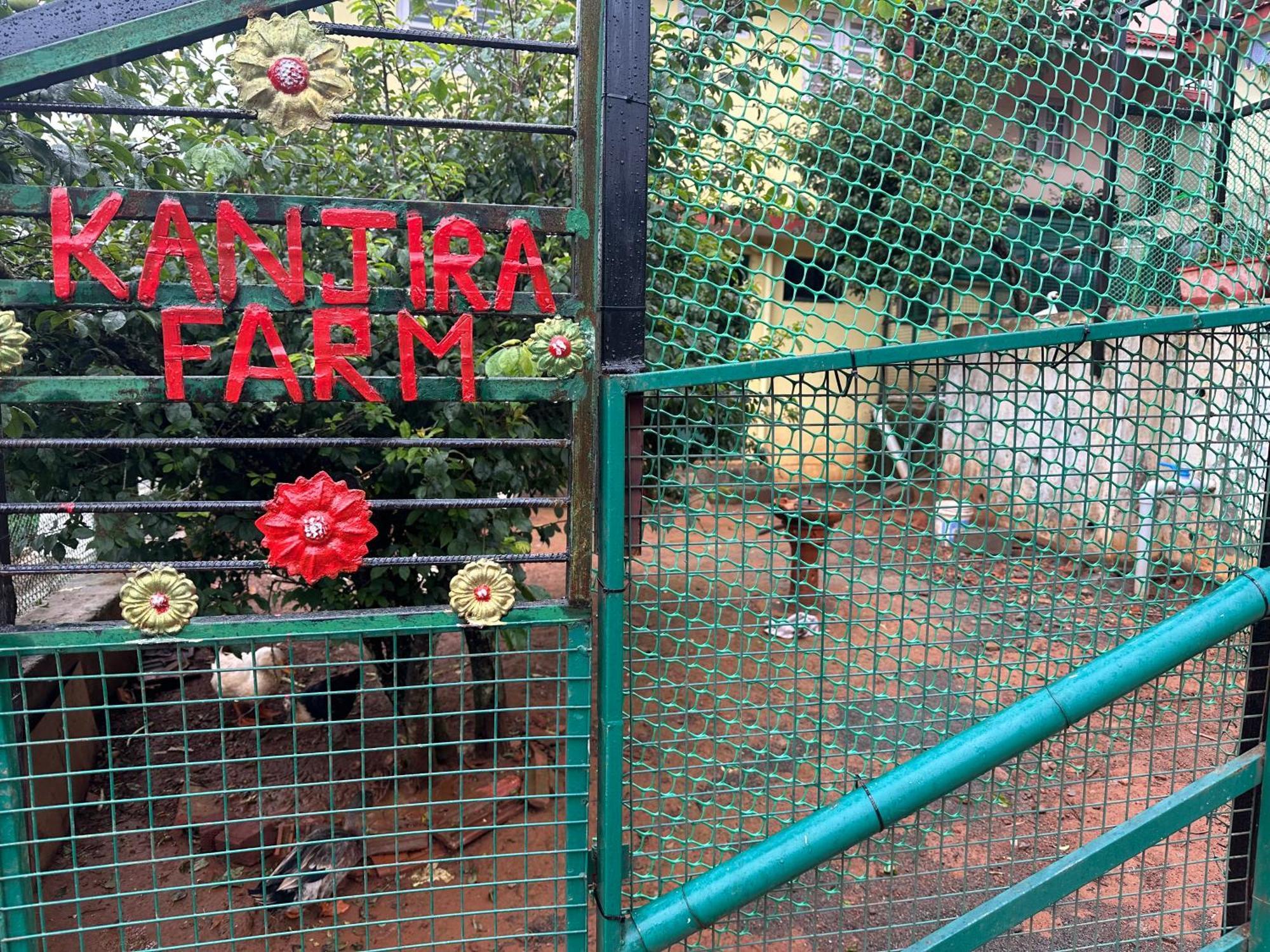 Kanjira House 乌提 外观 照片