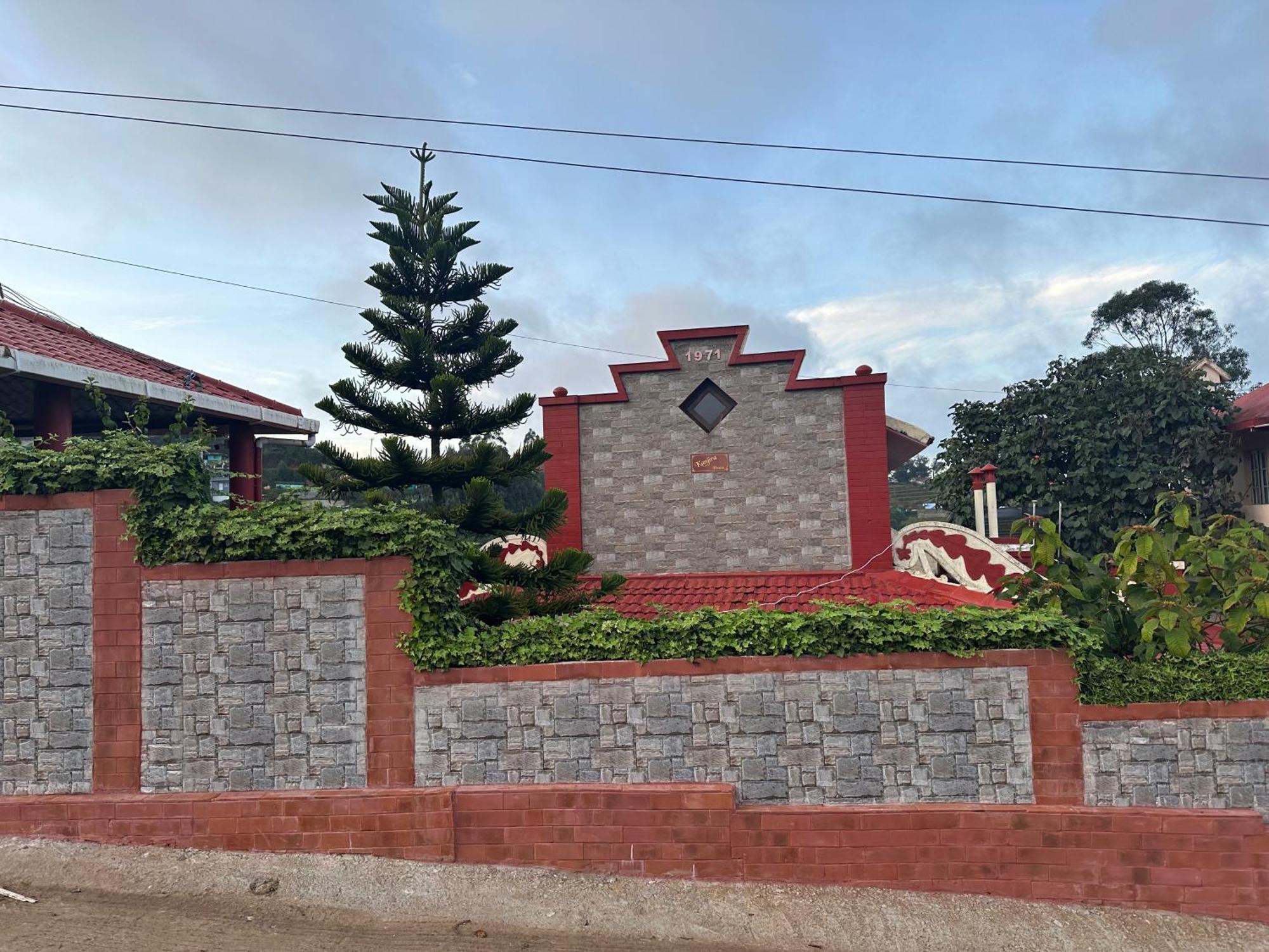 Kanjira House 乌提 外观 照片